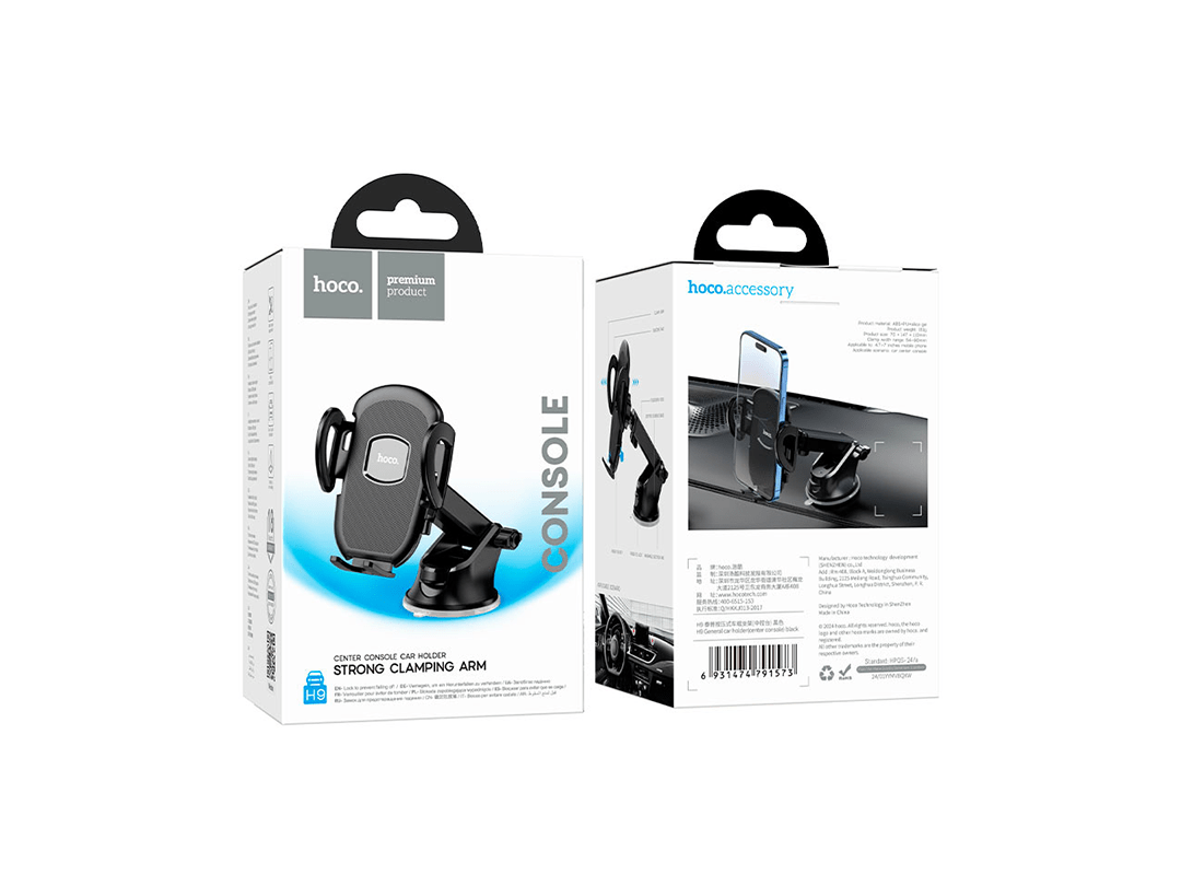 Hoco H9 General For Dashboard Car Holder in Qatar Hoco H9 General For Dashboard Car Holder in Qatar